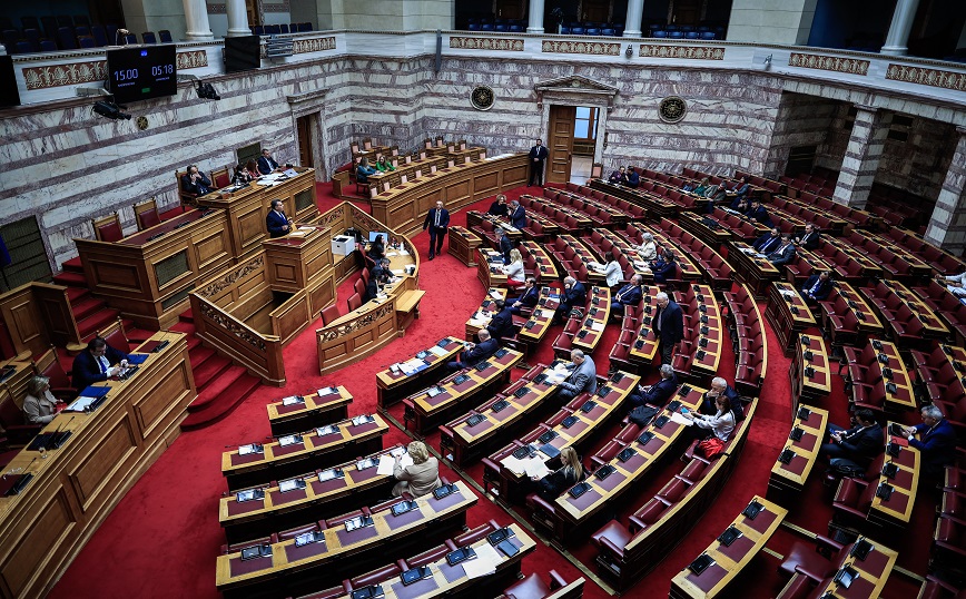 Βουλή: Εισάγεται για συζήτηση και ψήφιση το νομοσχέδιο για την αντιμετώπιση της οπαδικής βίας
