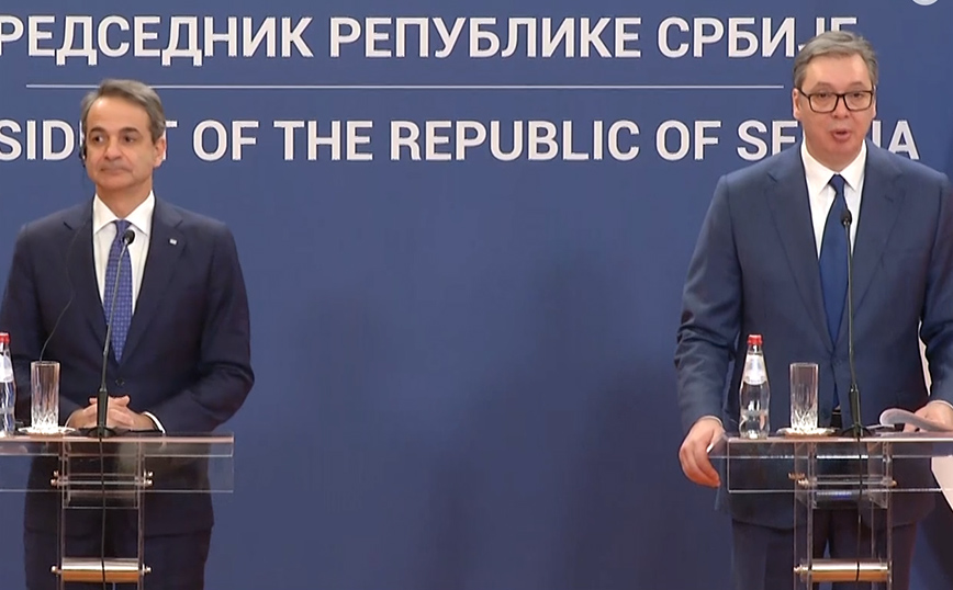 Μητσοτάκης: Η Ελλάδα σταθερά υπέρ της ευρωπαϊκής προοπτικής της Σερβίας