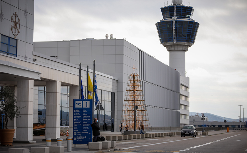 Διεθνής Αερολιμένας Αθηνών: Ρεκόρ με 12 φορές υπερκάλυψη, προσφορές πάνω από 8 δισ. ευρώ