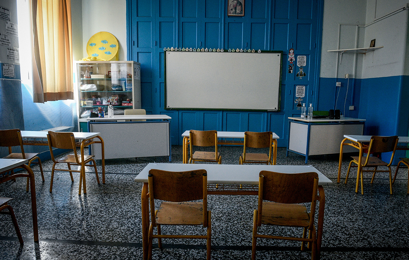 Κλείνει σχολείο των Ιωαννίνων λόγω στρεπτόκοκκου
