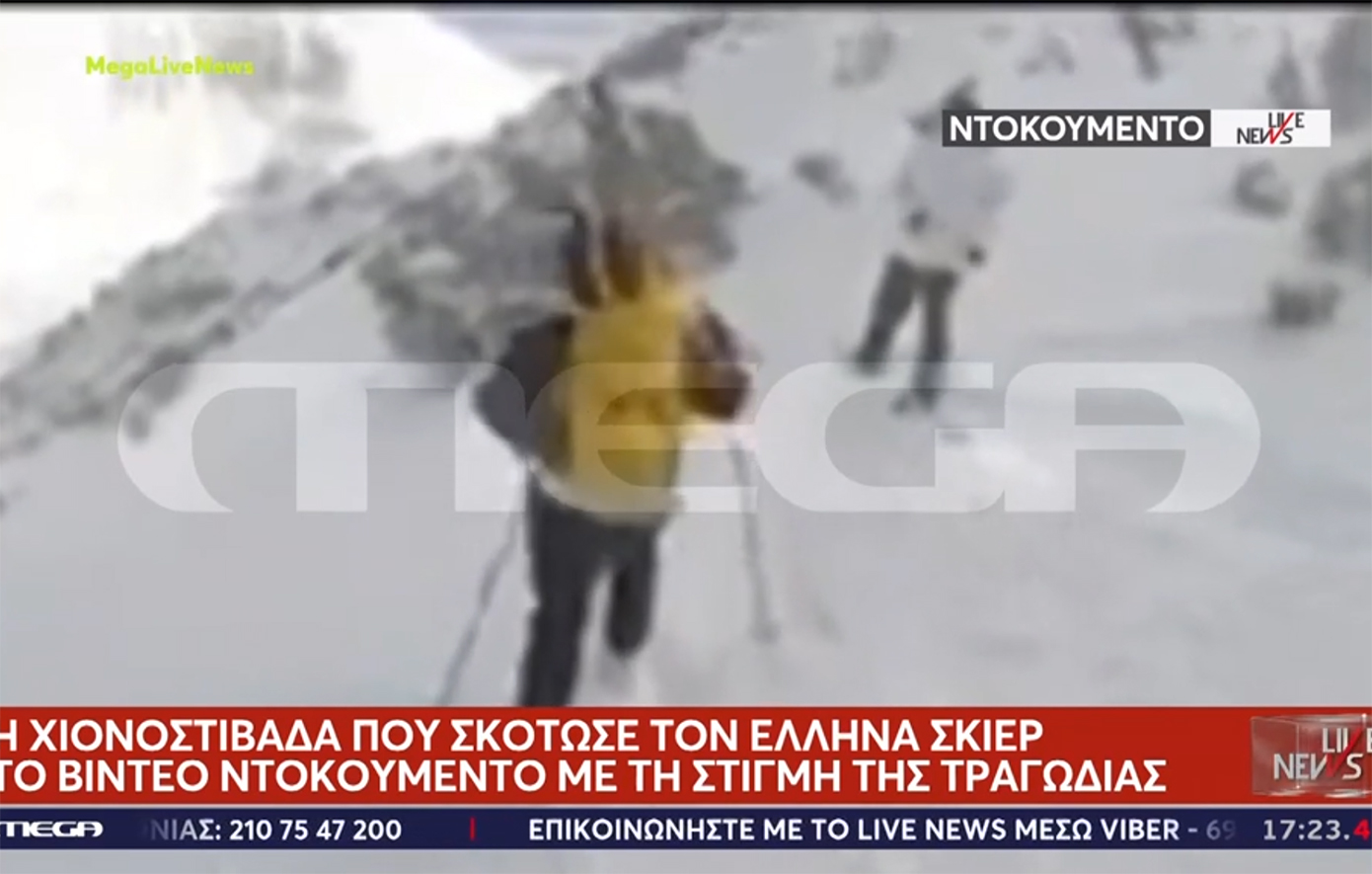 Η στιγμή που ο Έλληνας σκιέρ παρασύρεται και σκοτώνεται από χιονοστιβάδα στη Βουλγαρία – Βίντεο ντοκουμέντο