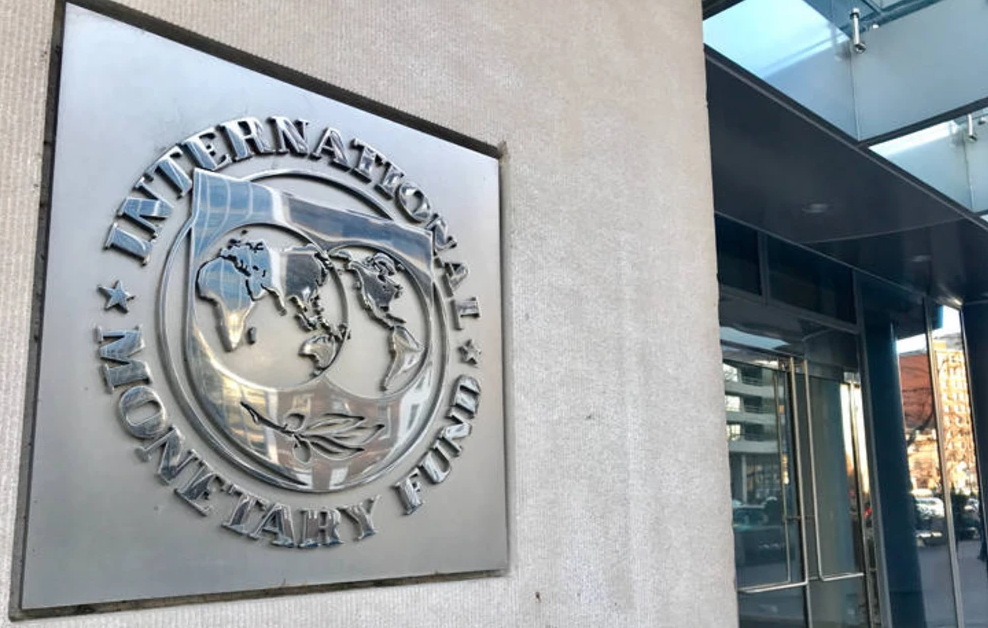 Κυβερνοεπίθεση στο ΔΝΤ: Παραβιάστηκαν 11 λογαριασμοί αξιωματούχων