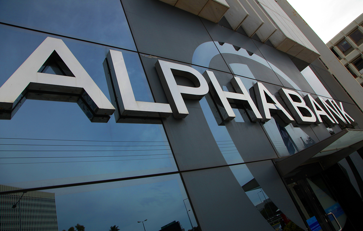 Alpha Bank: Η δυναμική της οικονομικής δραστηριότητας στην Ελλάδα θα διατηρηθεί και το 2024
