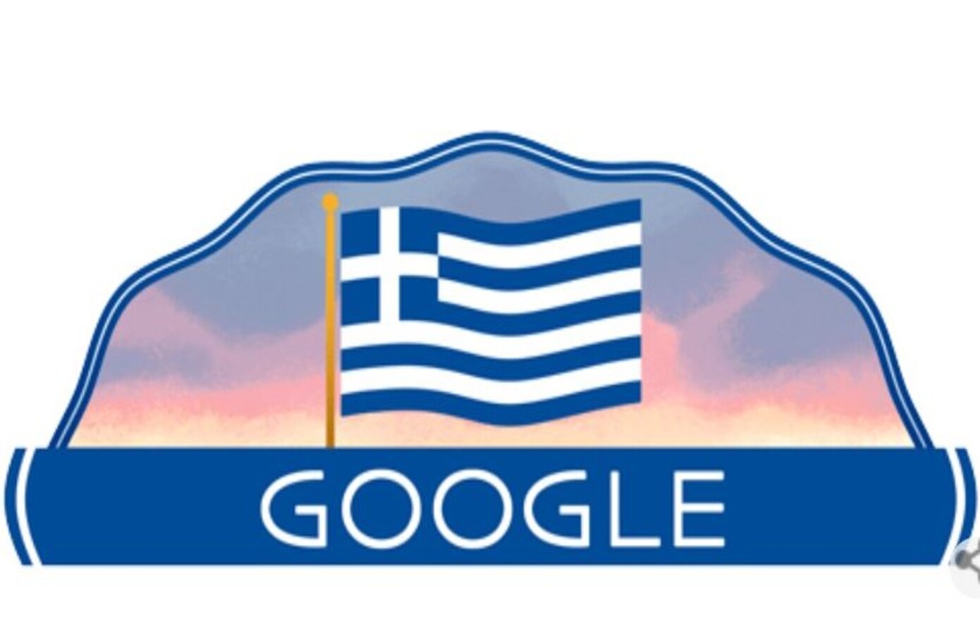 Η Google γιορτάζει την 25η Μαρτίου και τιμά την Ελλάδα με ένα Doodle