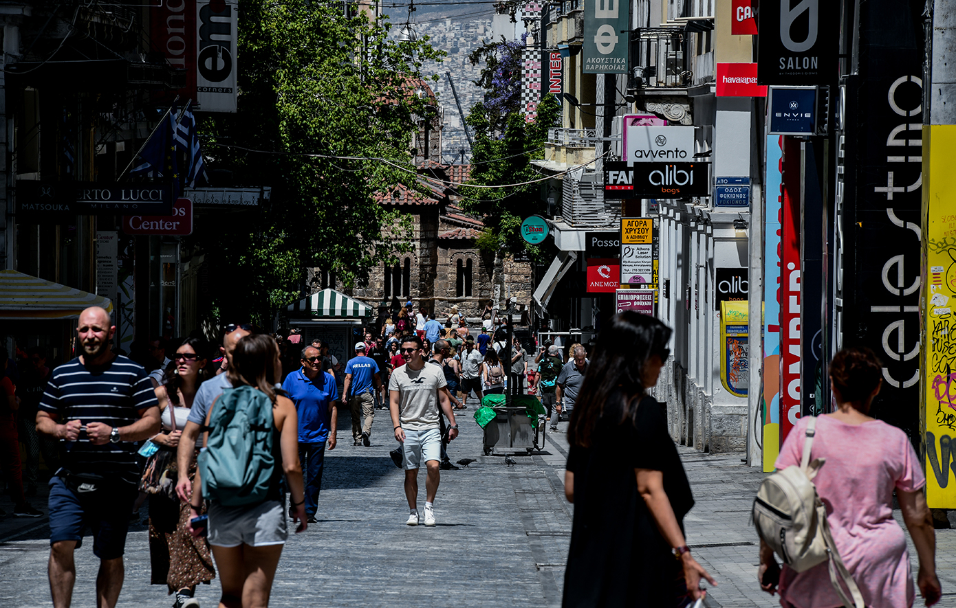 ΕΛΣΤΑΤ: Η οικονομική ανισότητα στην Ελλάδα μειώθηκε κατά 2,4 ποσοστιαίες μονάδες από το 2015