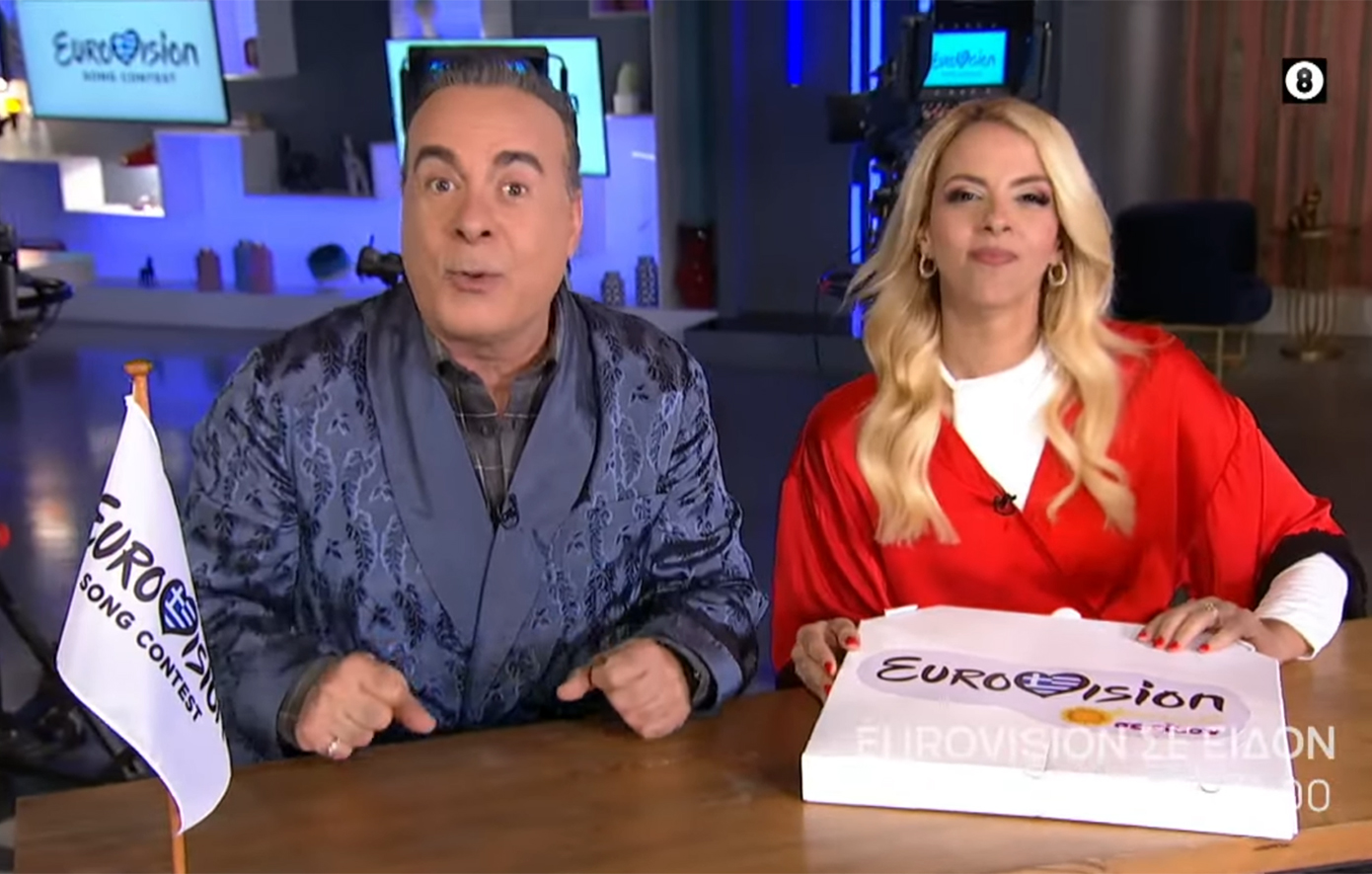 Eurovision σε είδον: Την Πέμπτη η παρουσίαση του τραγουδιού που στέλνει η Ελλάδα στον διαγωνισμό τραγουδιού