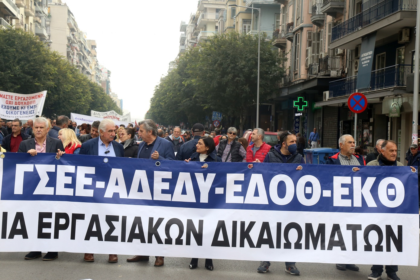 Γενική απεργία στις 17 Απριλίου από τη ΓΣΕΕ για τις συλλογικές συμβάσεις εργασίας και τον κατώτατο μισθό