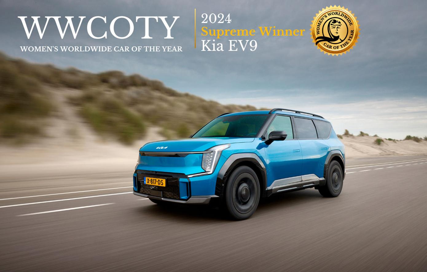 Το «Αυτοκίνητο της Χρονιάς» για τις γυναίκες &#8211; Το KIA EV9 είναι ο νικητής για το 2024