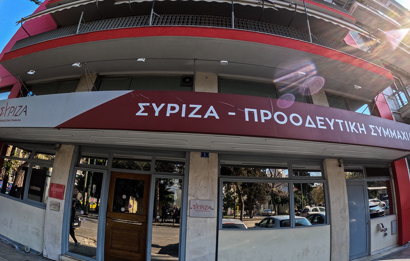ΣΥΡΙΖΑ-ΠΣ: Ο Μαρινάκης καταδίκασε με δυσκολία και μισόλογα την ομοφοβική επίθεση Κούγια στον Κασσελάκη