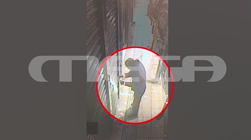 Βίντεο &#8211; ντοκουμέντο: Η στιγμή που οι τρομοκράτες βάζουν τη βόμβα στην τράπεζα στα Πετράλωνα