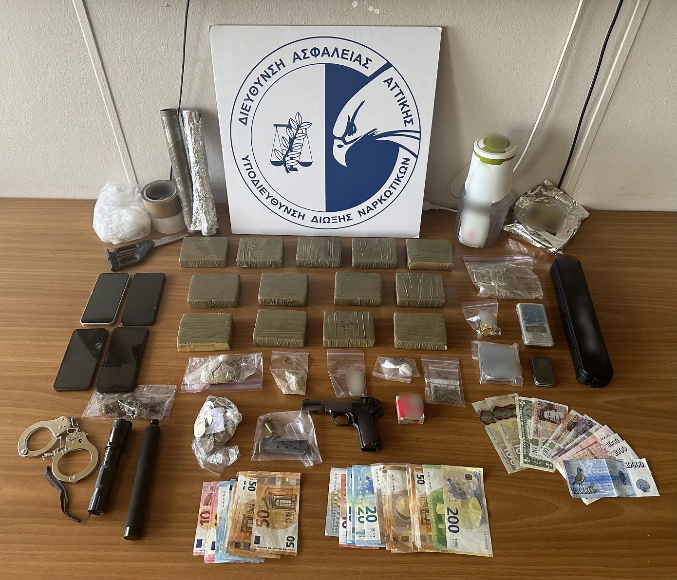 Τρεις συλλήψεις στο Περιστέρι για διακίνηση ναρκωτικών στην Αττική
