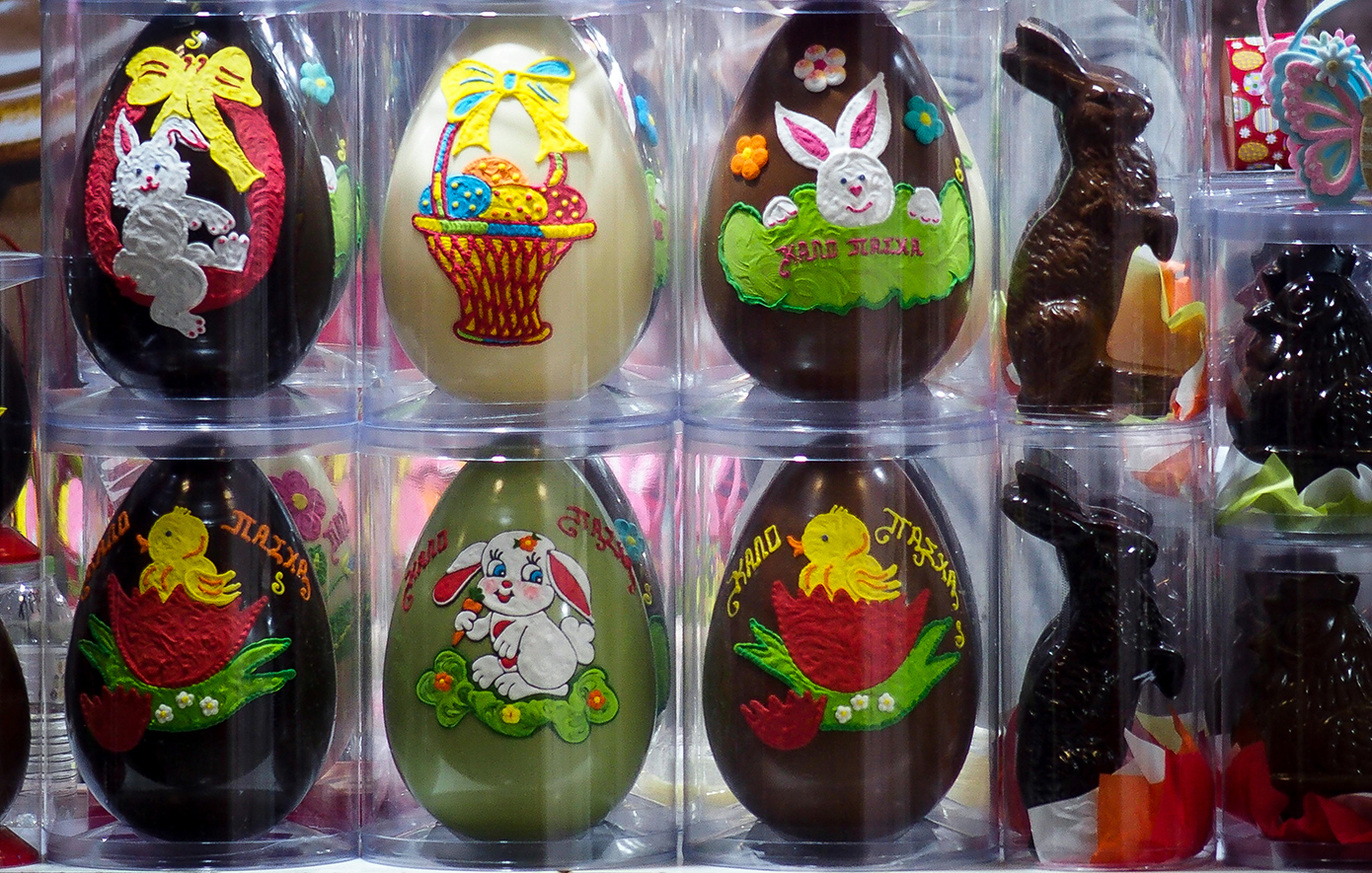 «Πικρά» φέτος το σοκολατένια αυγά &#8211; Αυξημένη σε σχέση με πέρυσι η τιμή τους