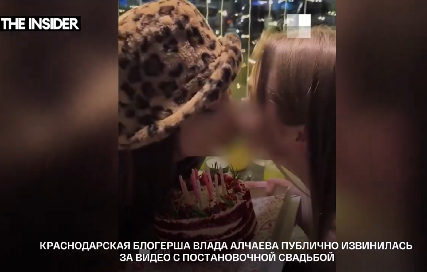 Ρωσία: Πρόστιμο σε δύο γυναίκες που δημοσίευσαν βίντεο να φιλιούνται
