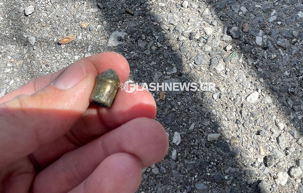 Σφαίρα βρέθηκε σε αυλή σχολείου στην Κρήτη