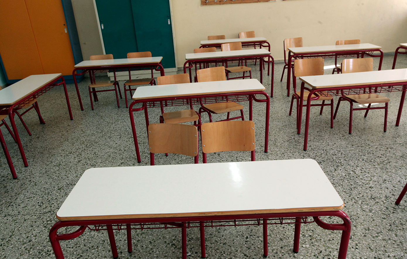 Χαμός σε σχολείο της Λάρισας: Γονείς καβγάδισαν και βρίστηκαν άσχημα μπροστά σε παιδιά