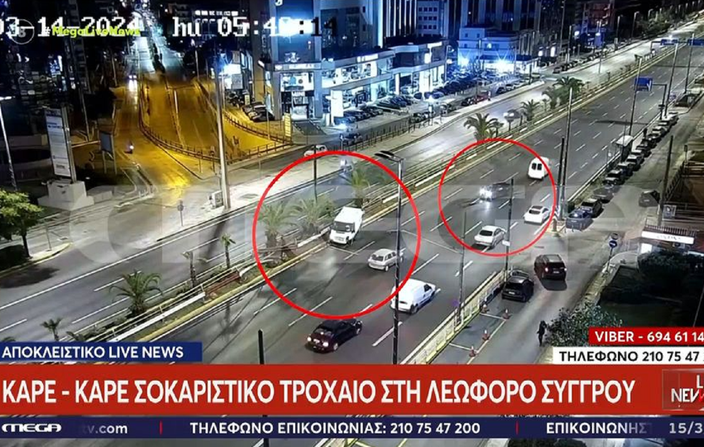 Βίντεο με τροχαίο στη λεωφόρο Συγγρού: Φορτηγάκι έπεσε στα κιγκλιδώματα μετά από σύγκρουση με αμάξι