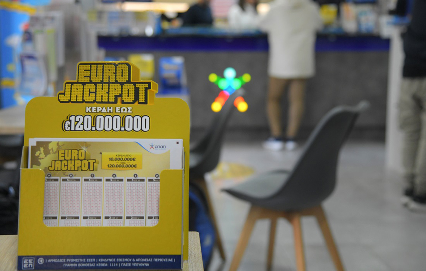 Eurojackpot 14/6/2024: Οι τυχεροί αριθμοί για τα 27 εκατομμύρια ευρώ