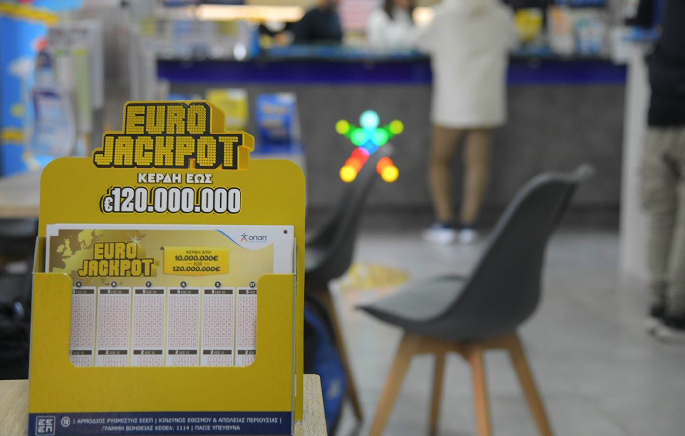Eurojackpot: Γιγαντιαίο έπαθλο ύψους 120 εκατ. ευρώ στην κλήρωση της Τρίτης