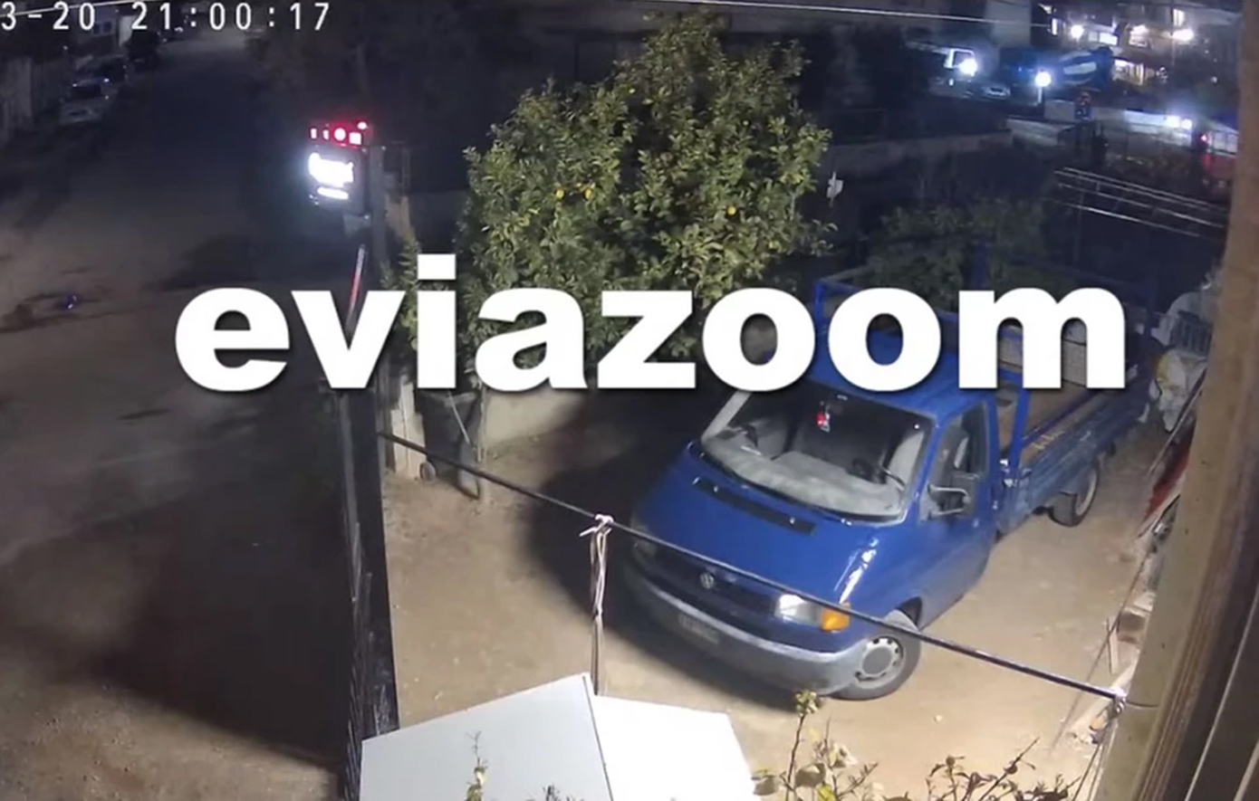 Βίντεο με αυτοκίνητο που χτυπά μηχανάκι και εγκαταλείπει το σημείο με ιλιγγιώδη ταχύτητα στη Χαλκίδα