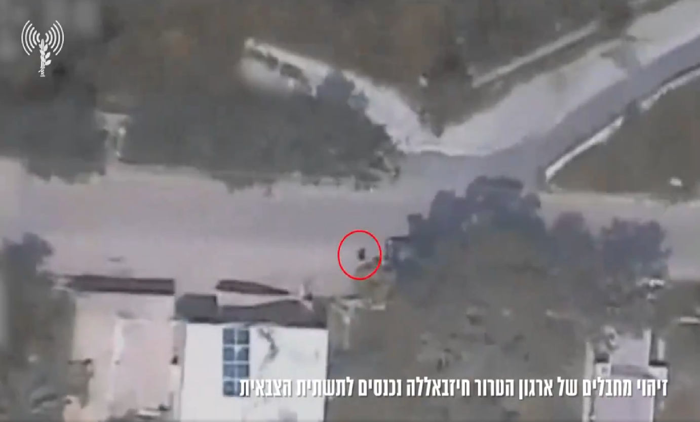 Βίντεο από ισραηλινό χτύπημα σε υποδομές της Χεζμπολάχ