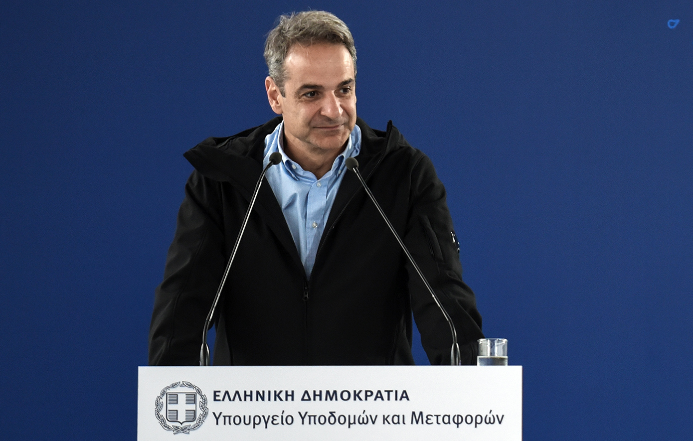 Μητσοτάκης για τον αυτοκινητόδρομο Ε65 Λαμία-Καλαμπάκα: Η ΝΔ αγωνίζεται η Ελλάδα να γίνει Ευρώπη σε όλα τα επίπεδα
