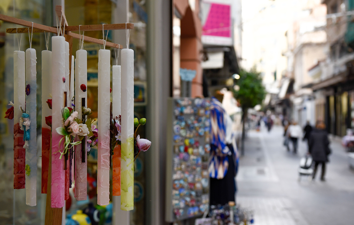 Πώς θα γιορτάσουν τα ελληνικά νοικοκυριά το Πάσχα &#8211; Πόσα θα ξοδέψουν για αγορές, σύμφωνα με το ΙΕΛΚΑ