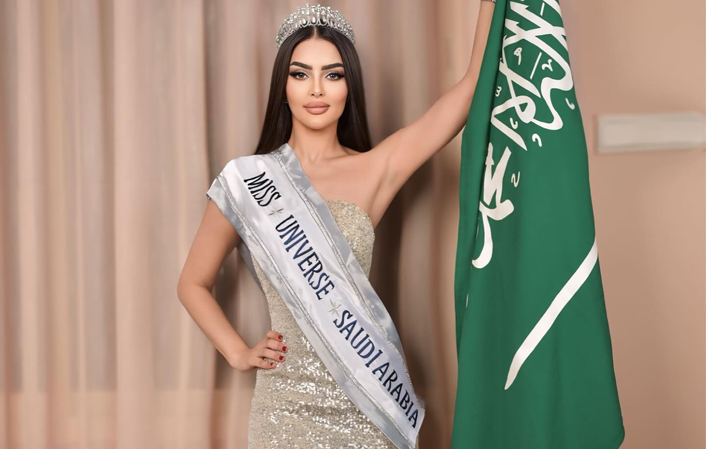 Η Σαουδική Αραβία για πρώτη φορά στα καλλιστεία Μις Υφήλιος &#8211; Θα την εκπροσωπήσει η 27χρονη Rumy Alqahtani