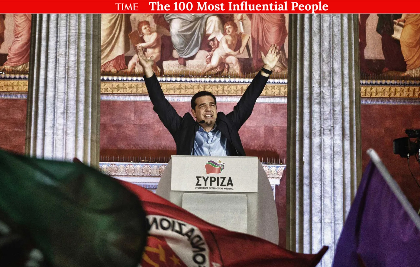 Σαν σήμερα 16 Απριλίου: Ο Αλέξης Τσίπρας φιγουράρει στο περιοδικό TIME με τις 100 προσωπικότητες με τη μεγαλύτερη επιρροή στον κόσμο