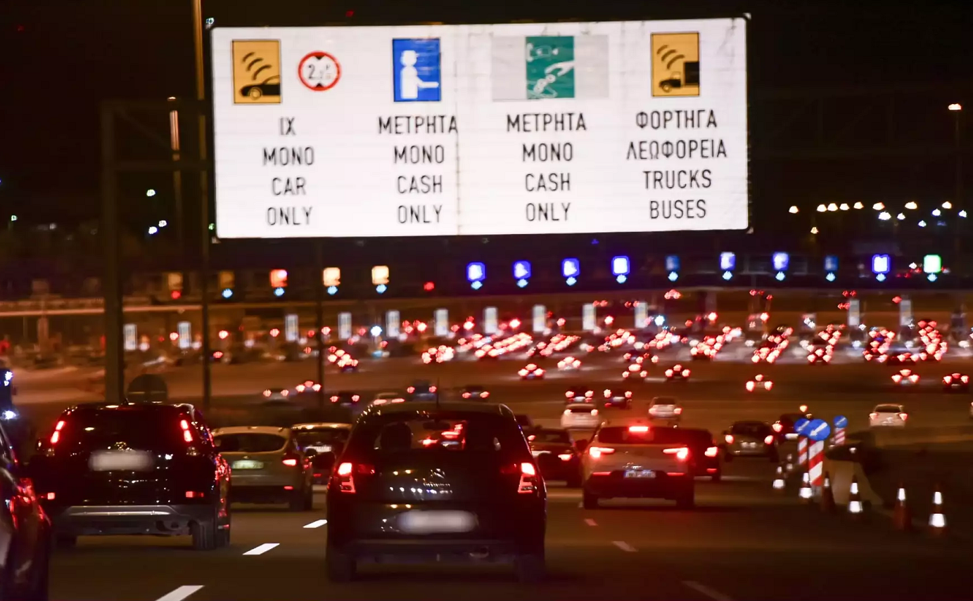 Συνεχίζεται η επιστροφή των εκδρομέων του Πάσχα &#8211; Ομαλοποιήθηκε η κίνηση στις εθνικές οδούς, πάνω από 76.000 οχήματα επέστρεψαν στην Αττική