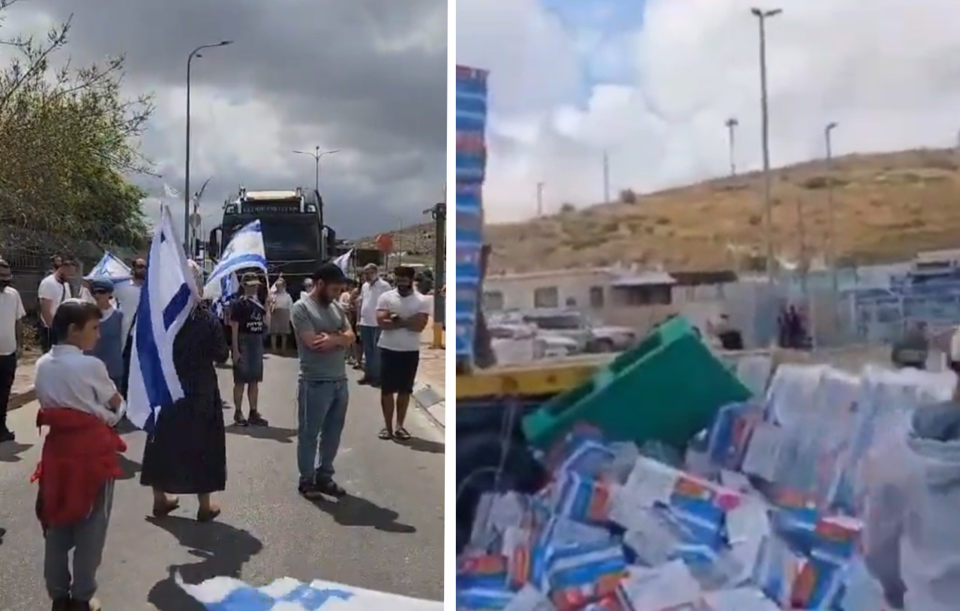 Ισραηλινοί βανδάλισαν φορτηγά με βοήθεια για τη Γάζα &#8211; «Δεν θα γίνουμε “δωράκι” για τους Παλαιστίνιους»