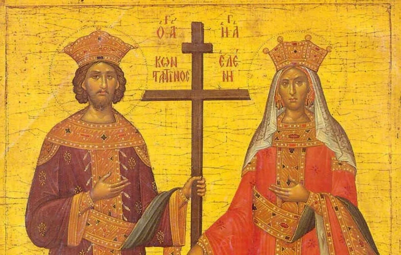 Κωνσταντίνου και Ελένης – Η μεγάλη γιορτή και ο βίος της Αγίας