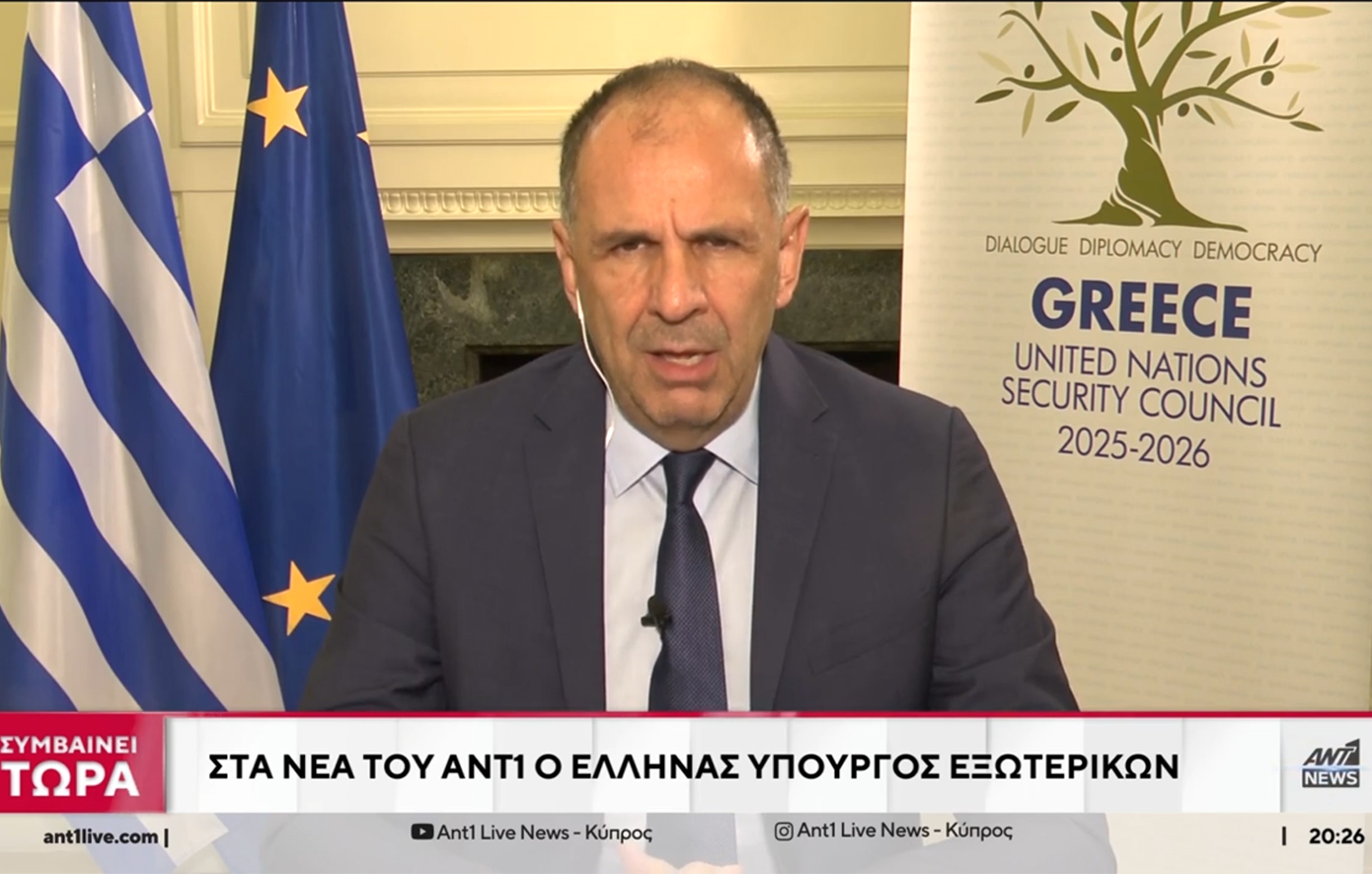 Γεραπετρίτης για Μπελέρη: Αναμένουμε από την αλβανική κυβέρνηση το αυτονόητο, να του δοθεί η δυνατότητα να ορκιστεί ως νέος ευρωβουλευτής