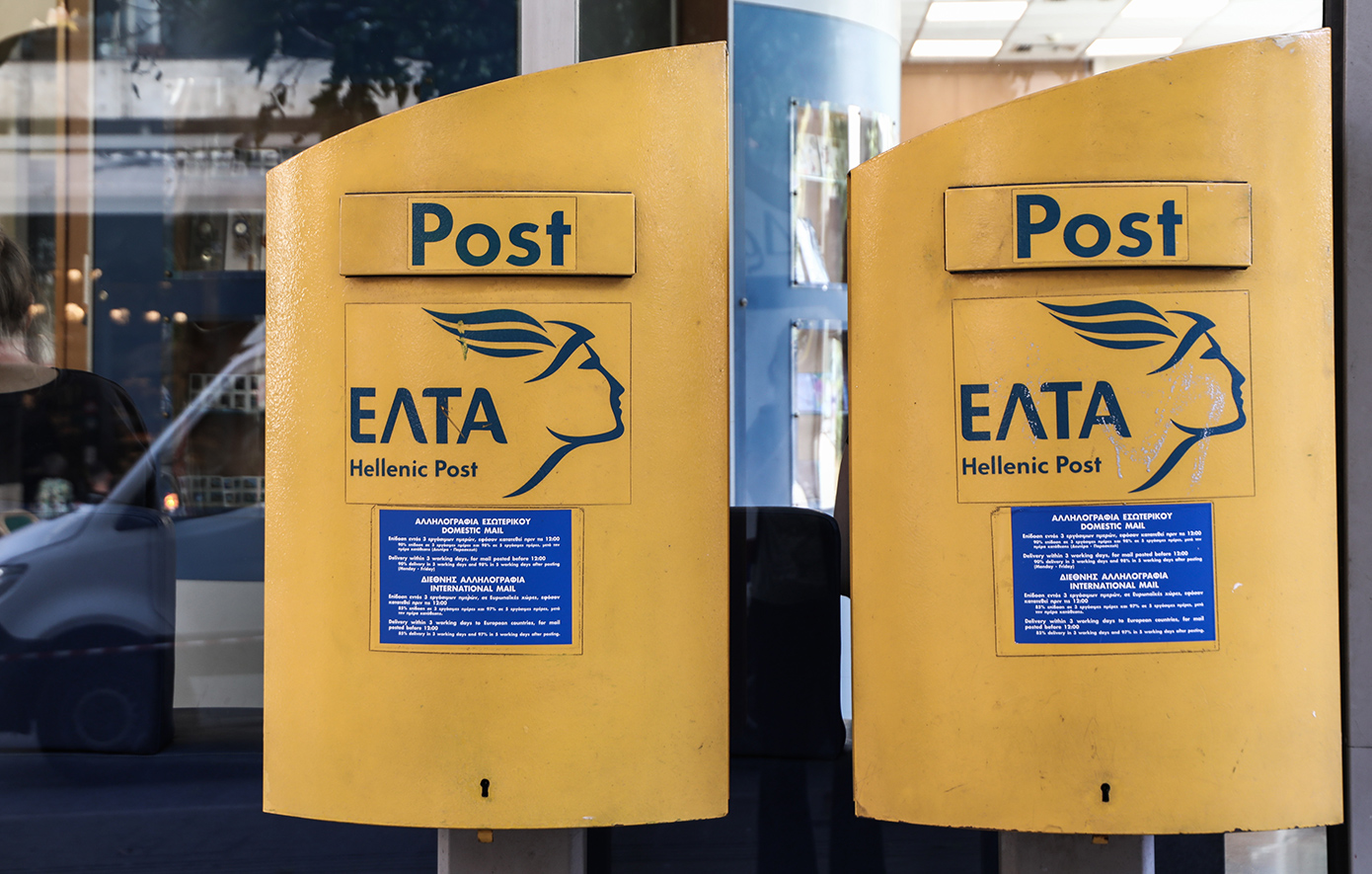 Πιερρακάκης: Πρέπει να λάβουμε δύσκολες αποφάσεις για την επιβίωση των ΕΛΤΑ, κλείνουν 204 υποκαταστήματα – Η πλήρης λίστα