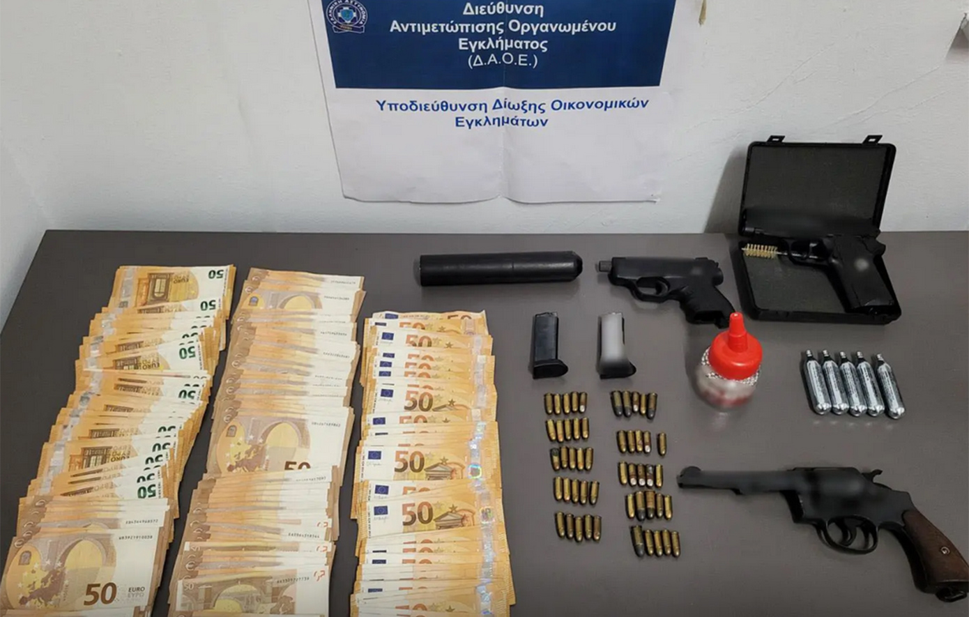 Κακουργηματικές διώξεις για το σκάνδαλο παράνομων συνταγών – Εμπλέκονται ψυχίατροι και φαρμακοποιοί