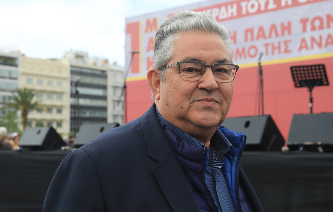 Κουτσούμπας: Το ΚΚΕ οργανώνει την αντεπίθεση, χέρι-χέρι με τον ελληνικό λαό, για να ανατρέψουμε αυτό το σάπιο κράτος