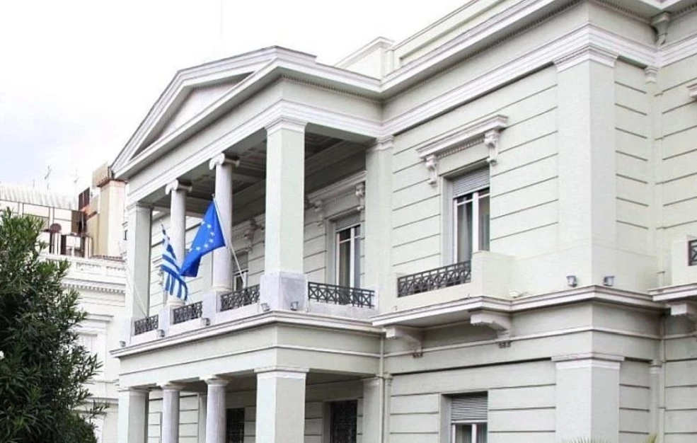 Υπουργείο Εξωτερικών: Η ρηματική διακοίνωση της Αιγύπτου ταυτίζεται με τον χάρτη που δημοσίευσε η Ελλάδα