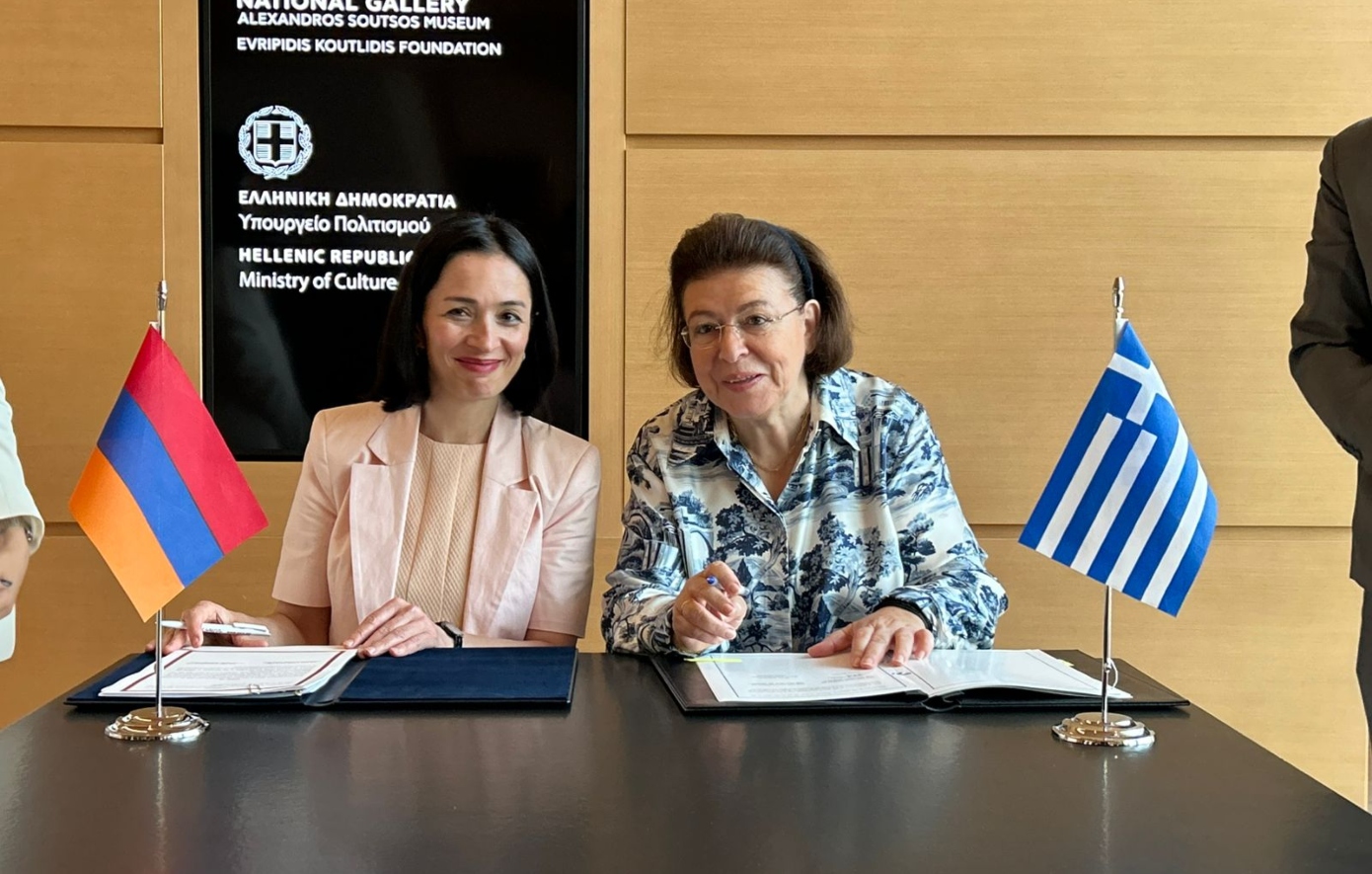 Συνάντηση Μενδώνη με την υπουργό Παιδείας, Επιστήμης, Πολιτισμού και Αθλητισμού της Αρμενίας – Υπογραφή τεσσάρων συμφωνιών