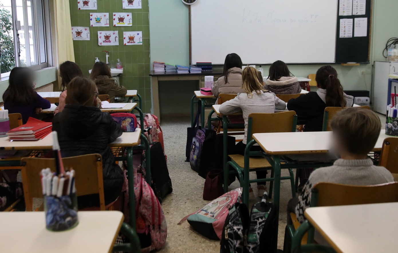 Μειώνεται η διδακτέα ύλη σε Δημοτικά και Γυμνάσια – Στην τελική φάση ο σχεδιασμός
