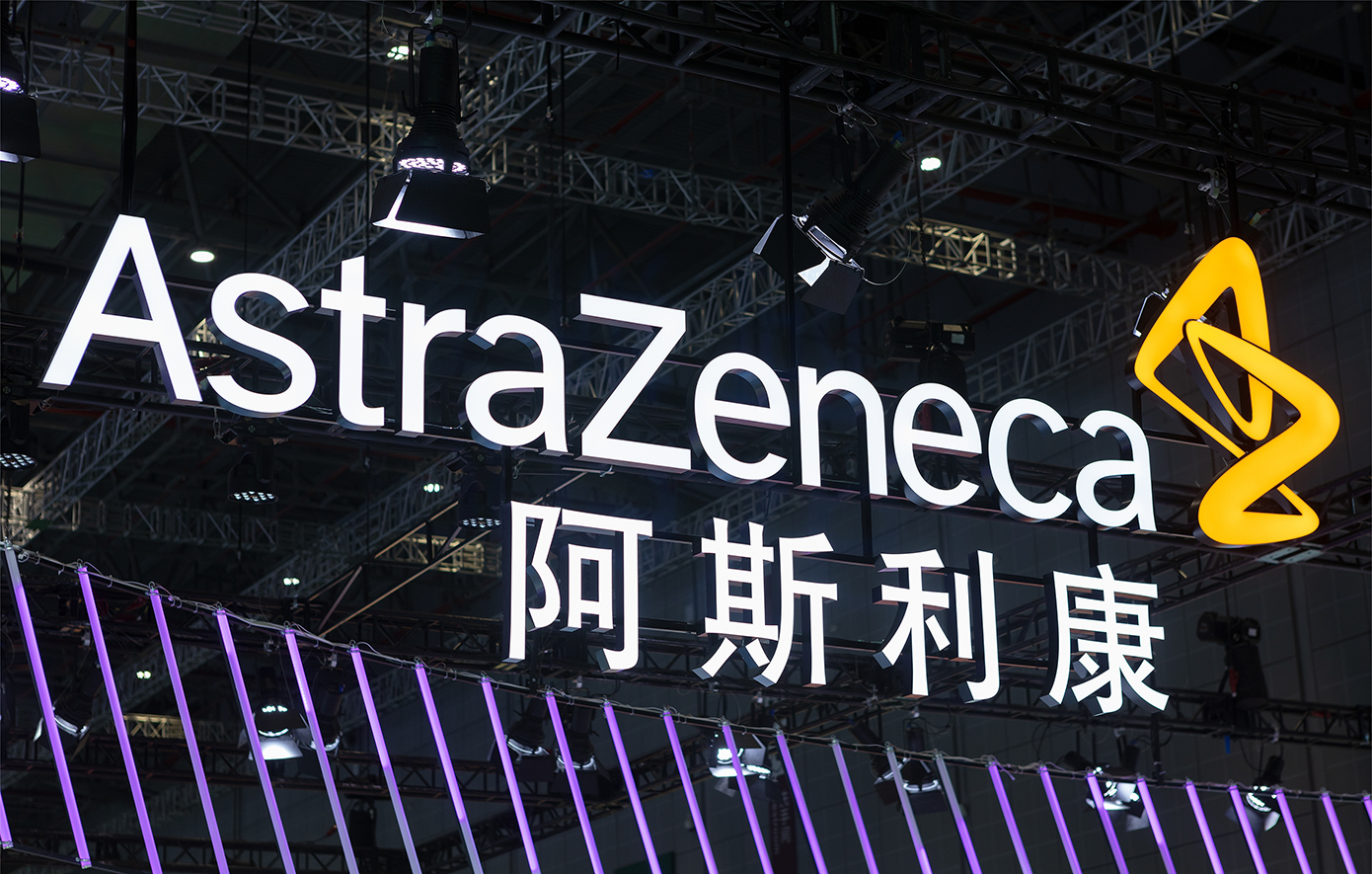 Επάνοδος της AstraZeneca στην Κίνα μετά από σκάνδαλο με αντικαρκινικά – Ανέκαμψε πουλώντας φάρμακο για τον καρκίνο