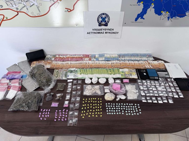 Διπλό χτύπημα της Αστυνομίας στα κυκλώματα ναρκωτικών της Μυκόνου – Συλλήψεις δύο αλλοδαπών για διακίνηση ουσιών