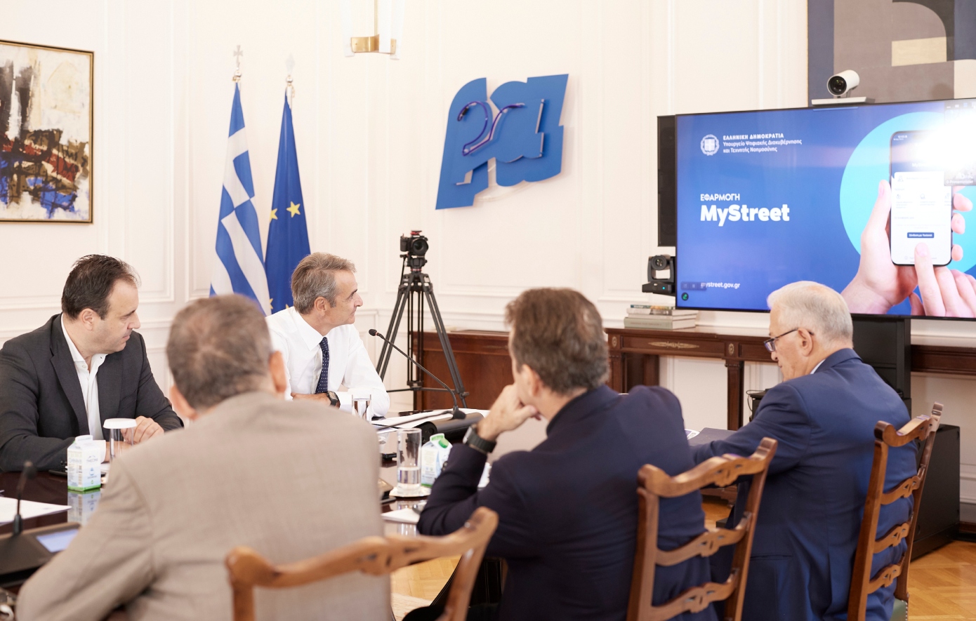 Μητσοτάκης: Το MyStreet είναι ουσιαστικά το MyCoast της πόλης – Στοίχημα η ανάκτηση του δημόσιου χώρου για τους πολίτες