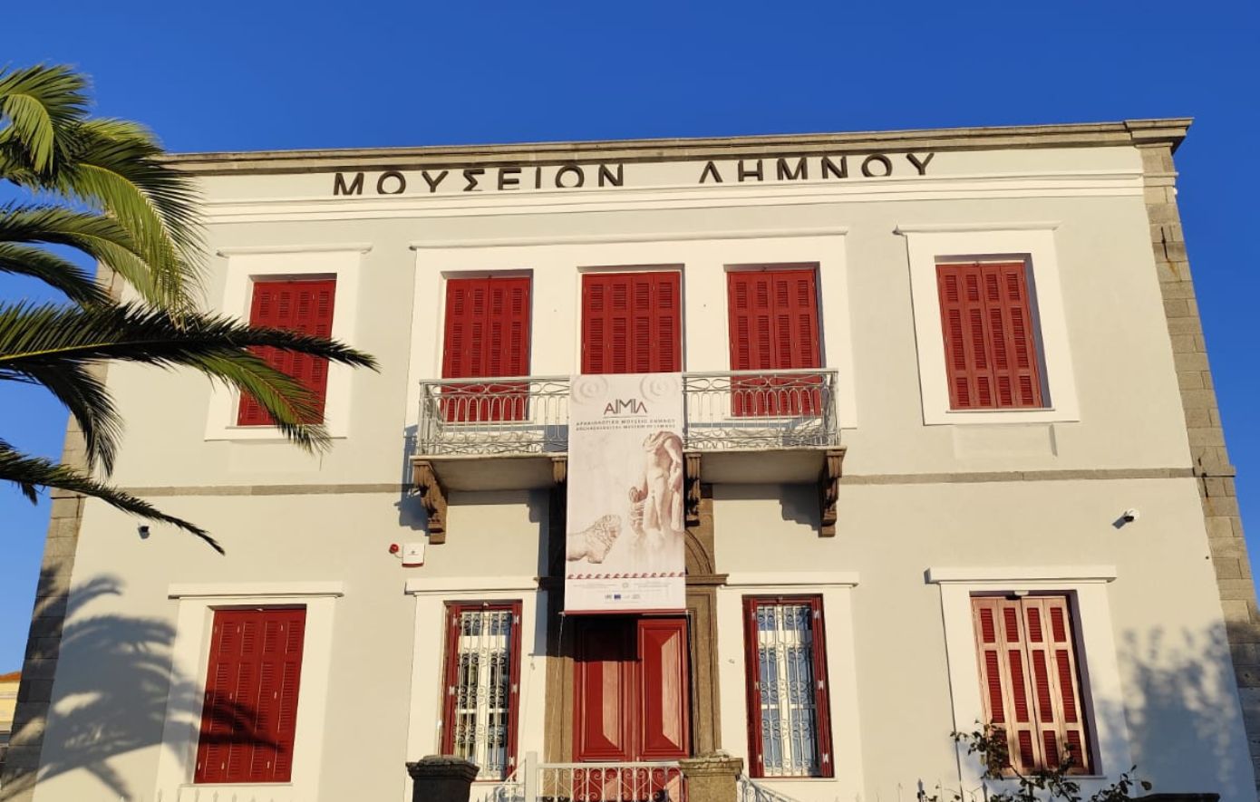 Μενδώνη: Εγκαινιάστηκε το αποκατεστημένο αρχαιολογικό μουσείο Λήμνου – «Ο πολιτισμός αποτελεί την άμυνά μας»