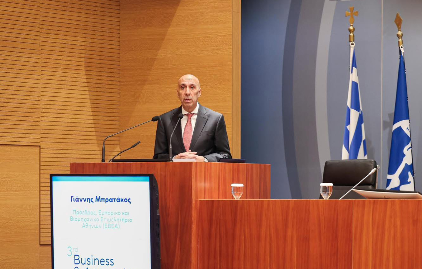 Μπρατάκος: Η Τεχνητή Νοημοσύνη και ο ψηφιακός μετασχηματισμός ανοίγουν μια νέα εποχή για την επιχειρηματικότητα