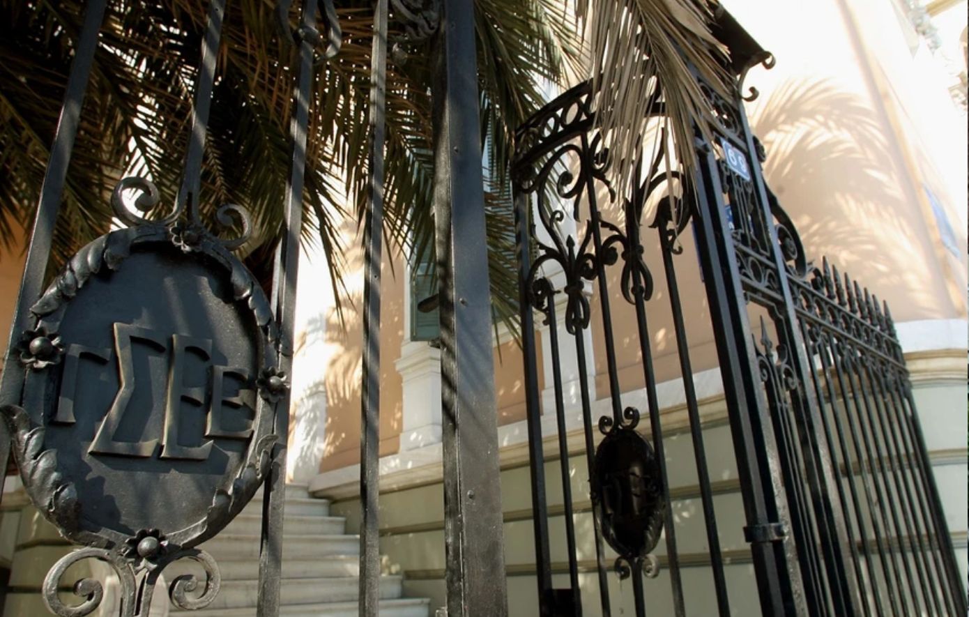 Για 24ωρη πανελλαδική απεργία ετοιμάζεται την Τετάρτη 1η Οκτωβρίου η ΓΣΕΕ