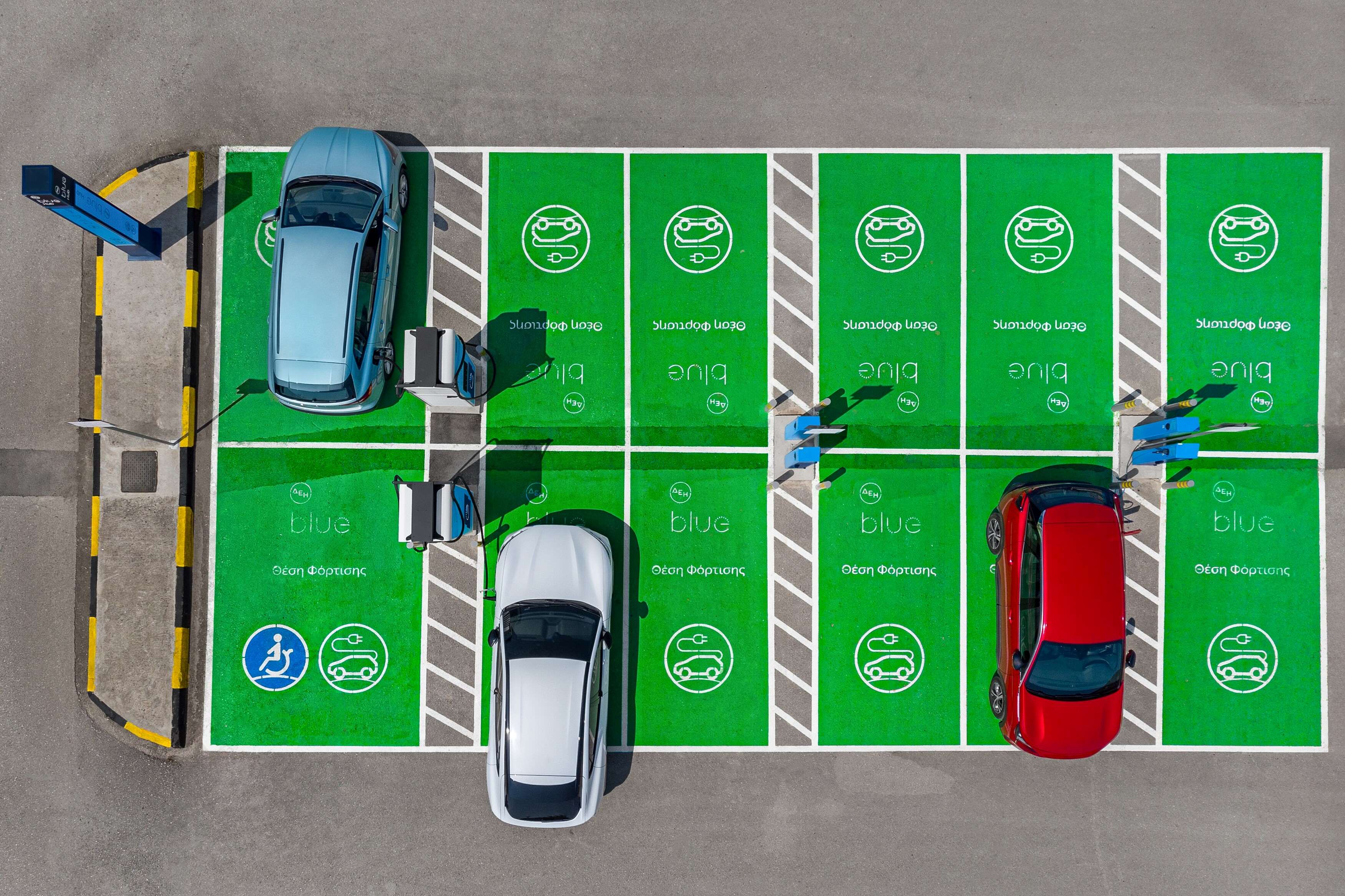 ΔΕΗ blue: Ξεπέρασε τα 3.000 σημεία φόρτισης στην Ελλάδα