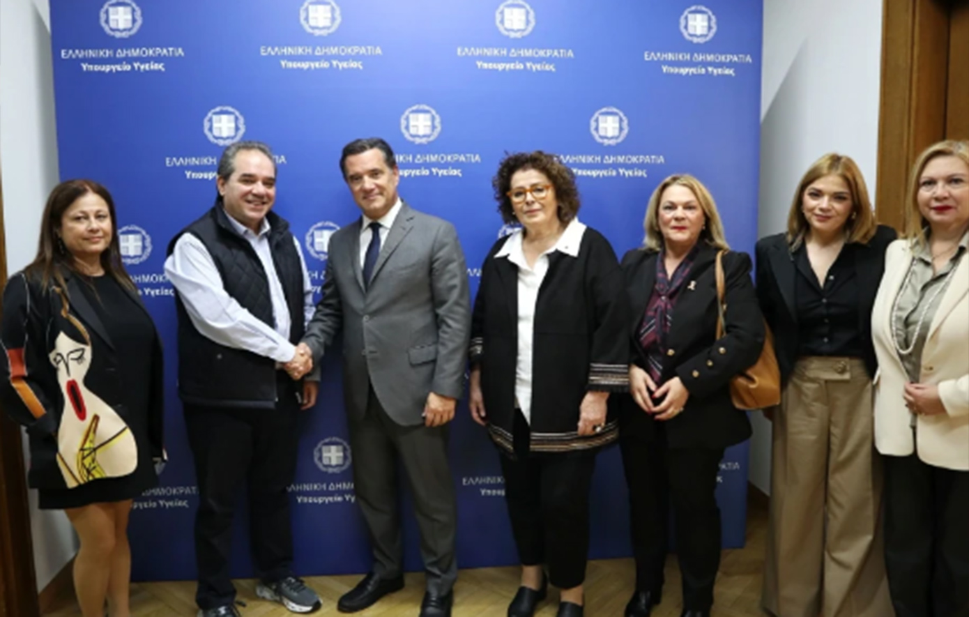 Συνάντηση του Άδωνι Γεωργιάδη με τον Φιλανθρωπικό Οργανισμό «Αποστολή» της Ιεράς Αρχιεπισκοπής Αθηνών