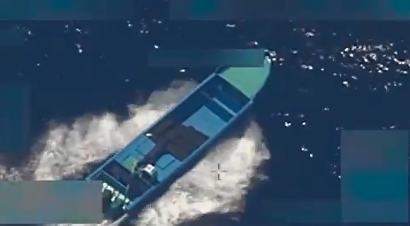 Τρεις νεκροί στο νέο πλήγμα των ΗΠΑ εναντίον φερόμενων ως διακινητών ναρκωτικών στον Ειρηνικό