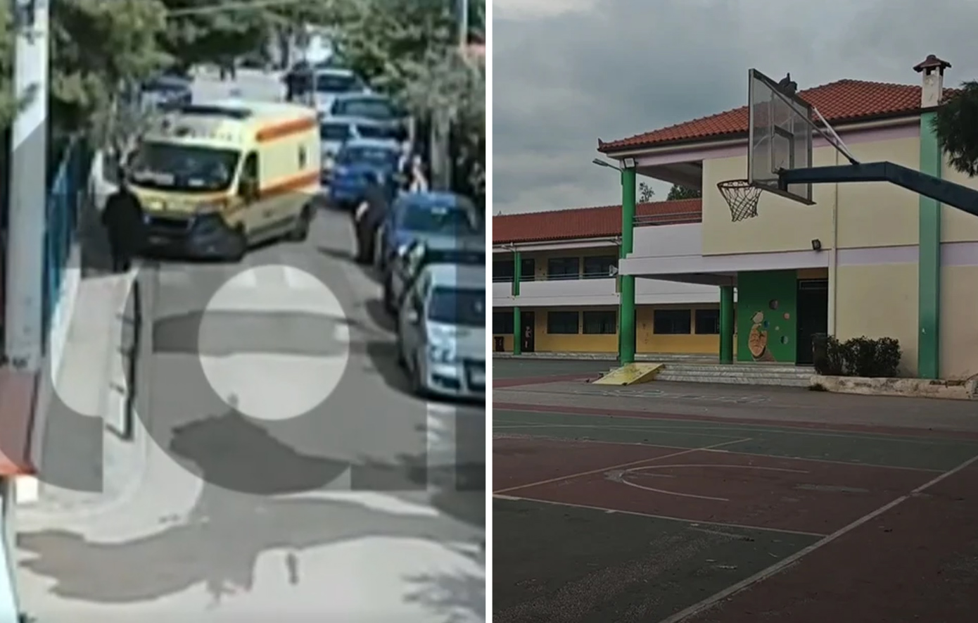 Τραγωδία με νεκρή 10χρονη στον Ασπρόπυργο: Γιατρός και δάσκαλοι προσπάθησαν να την σώσουν – Η στιγμή που φτάνει το ΕΚΑΒ