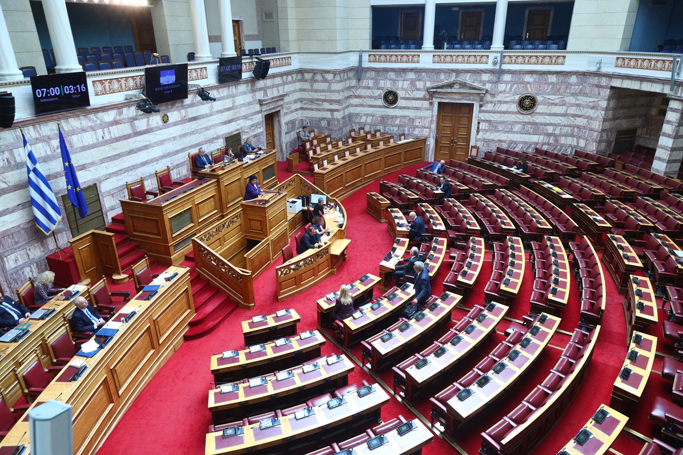 Το νέο εργασιακό νομοσχέδιο κατατέθηκε στη Βουλή – Τι προβλέπουν οι αλλαγές με τις προτάσεις των κοινωνικών εταίρων