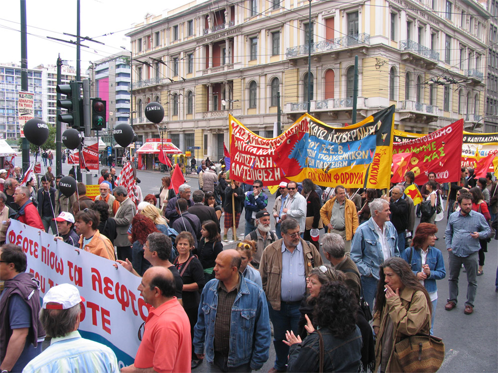 Κλείδωσε η μηδενική αύξηση μισθών για 2010